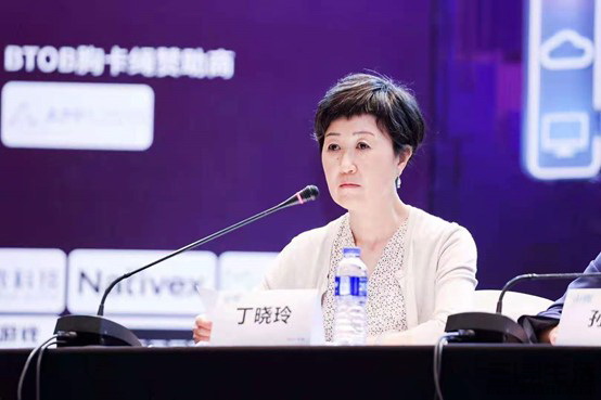 图片6 丁晓玲.jpg